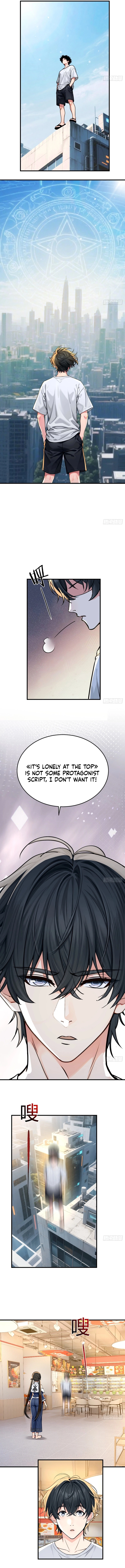 Invincible in the Apocalypse: Proposing Marriage at Your Doorstep Chapter 5 - page 5
