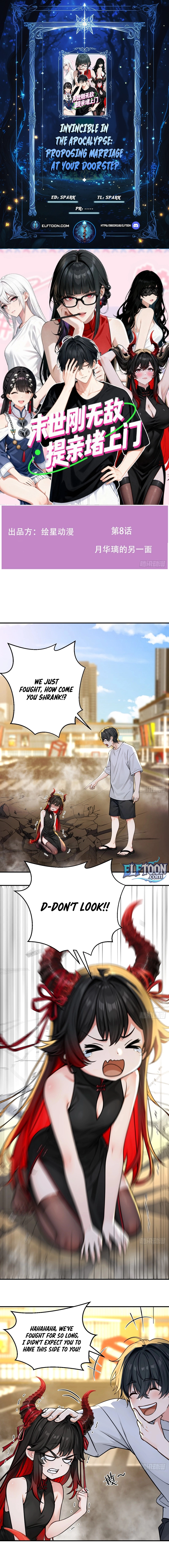 Invincible in the Apocalypse: Proposing Marriage at Your Doorstep Chapter 8 - page 1