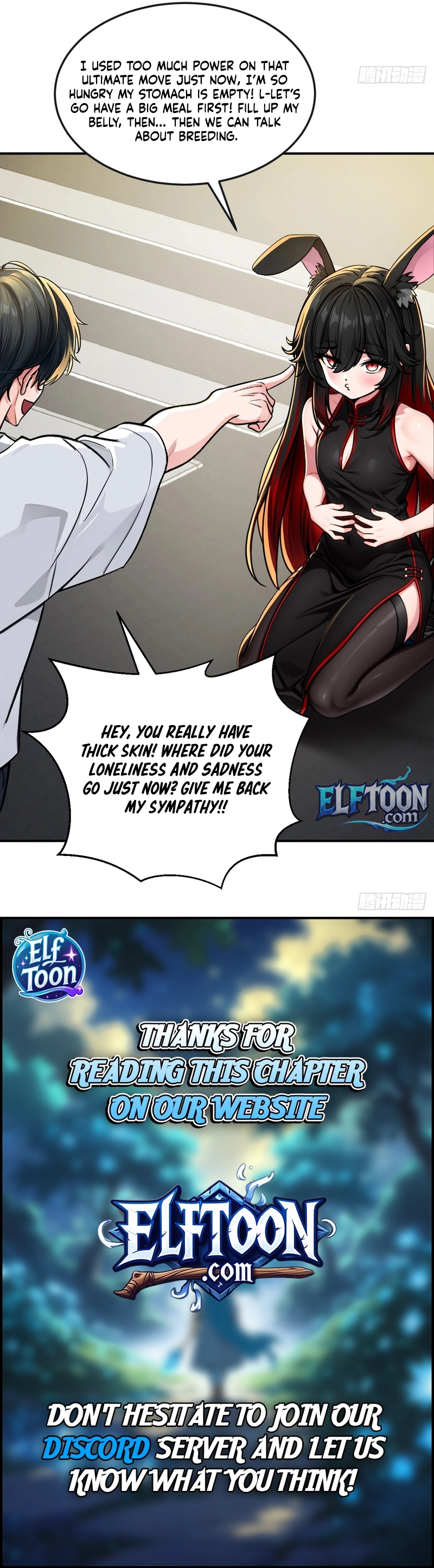 Invincible in the Apocalypse: Proposing Marriage at Your Doorstep Chapter 8 - page 8