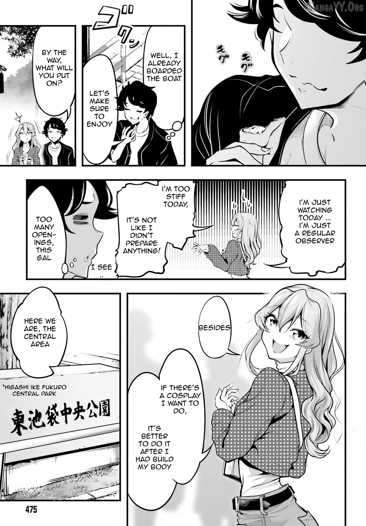 Kanojo wo CharaMake! Chapter 5 - page 5