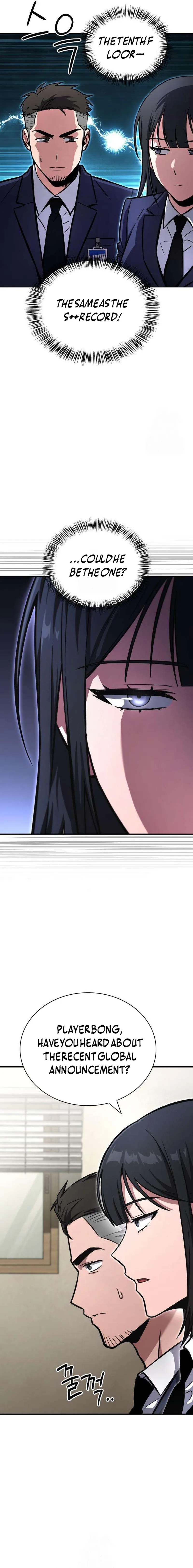 A Wimp’s Strategy Guide to Conquer the Tower Chapter 5 - page 10