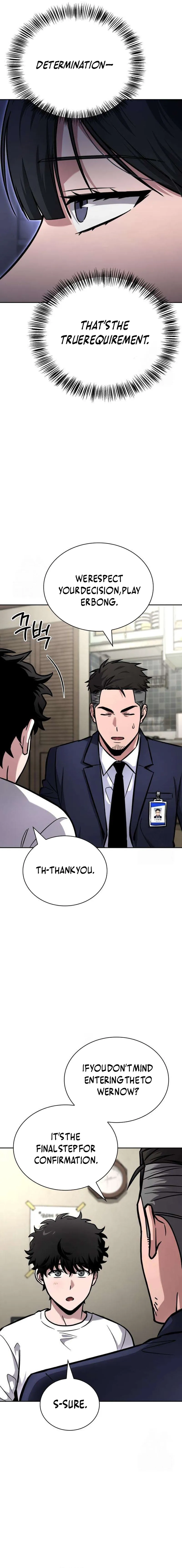 A Wimp’s Strategy Guide to Conquer the Tower Chapter 5 - page 16