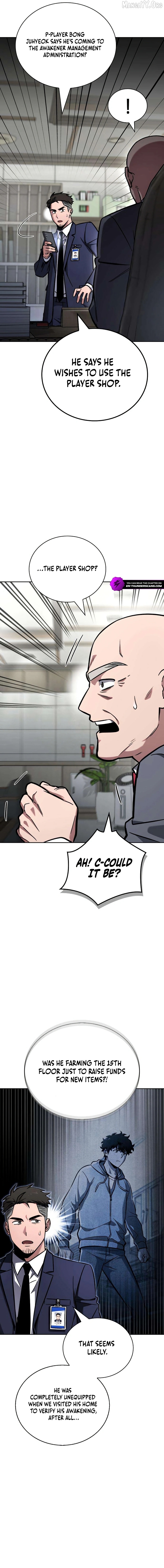 A Wimp’s Strategy Guide to Conquer the Tower Chapter 7 - page 4