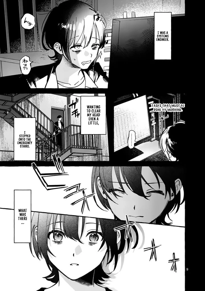 The Doomed Villainess Who Accidentally Won the Prince’s Devotion Chapter 1 - page 9