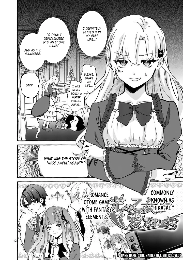 The Doomed Villainess Who Accidentally Won the Prince’s Devotion Chapter 1 - page 12