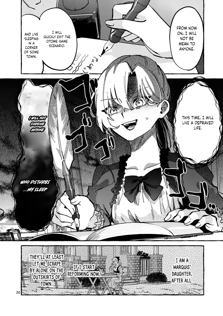 The Doomed Villainess Who Accidentally Won the Prince’s Devotion Chapter 1 - page 20