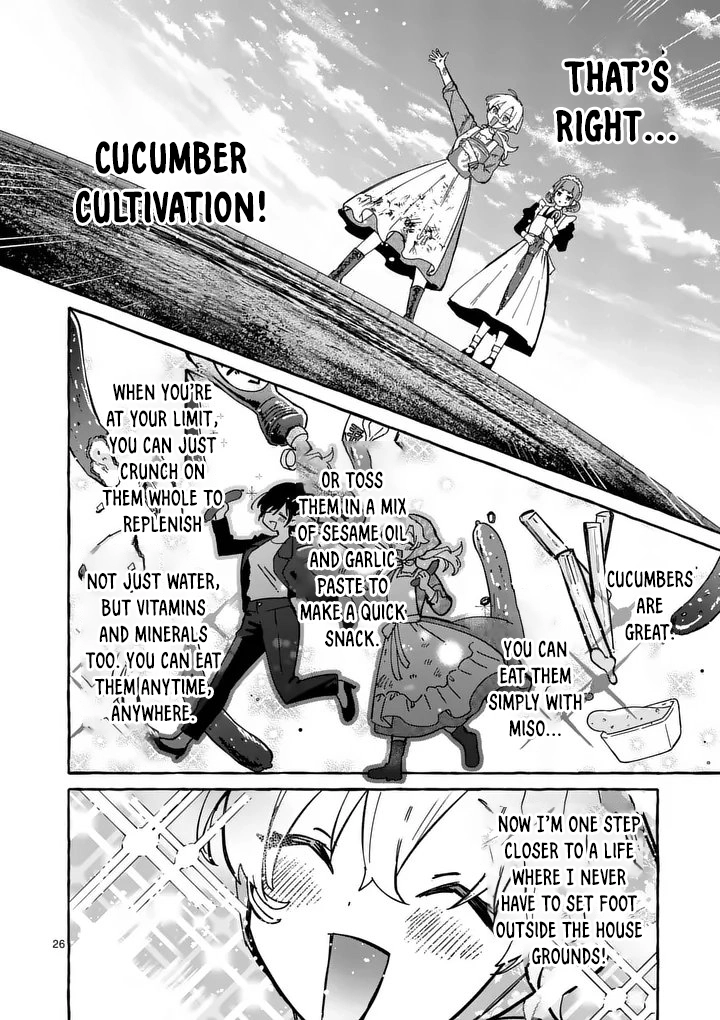 The Doomed Villainess Who Accidentally Won the Prince’s Devotion Chapter 1 - page 25