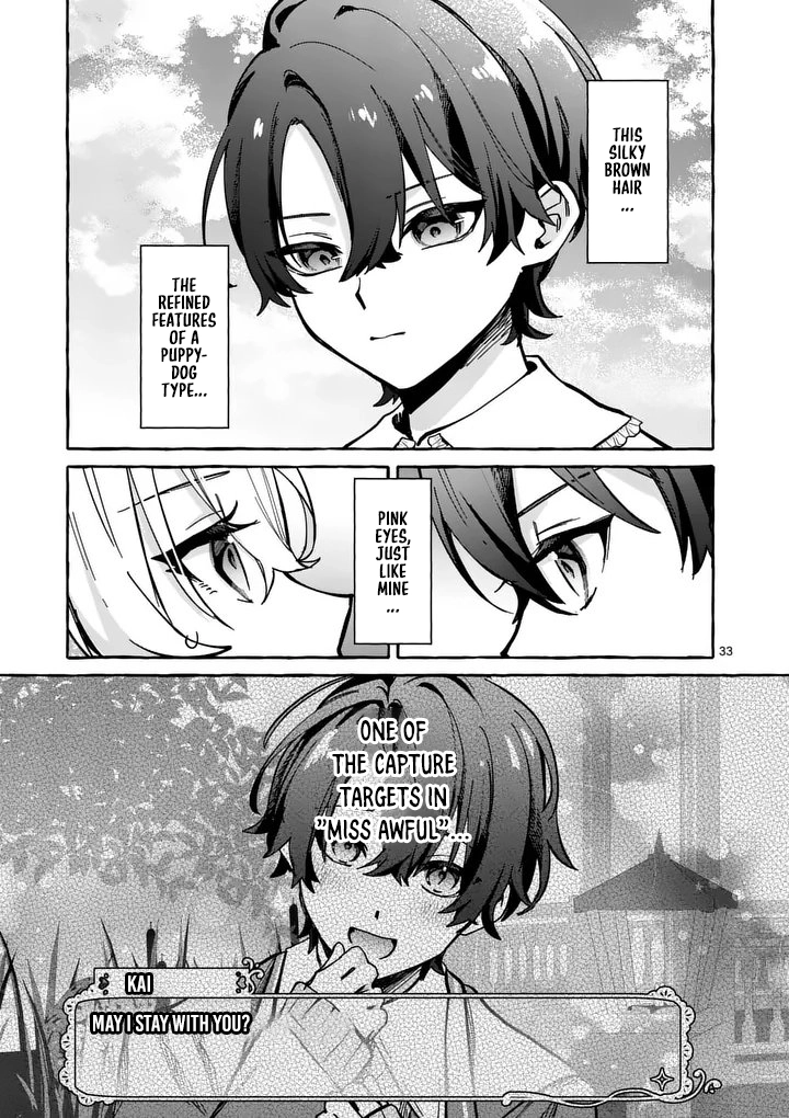 The Doomed Villainess Who Accidentally Won the Prince’s Devotion Chapter 1 - page 32