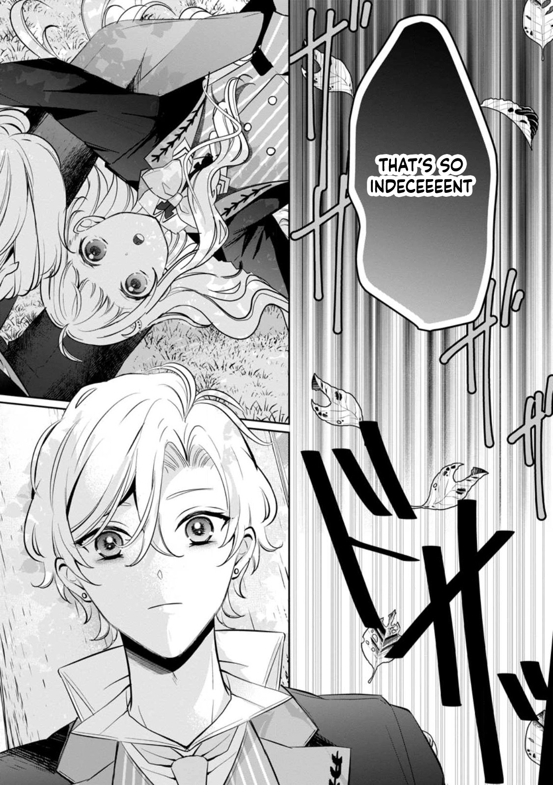 The Dreaming Saint Chosen as the Prince’s Bedside Companion Chapter 1 - page 15