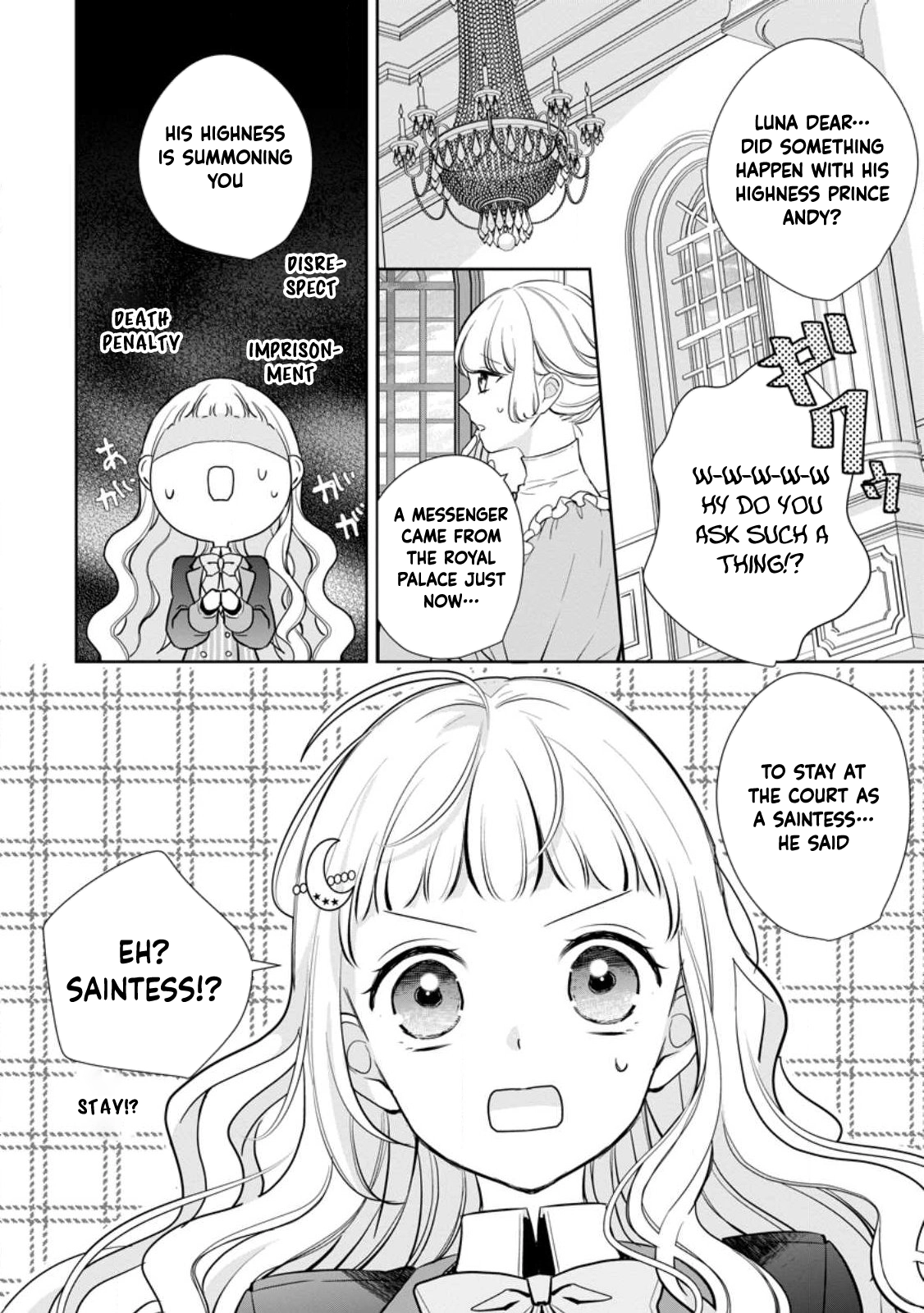 The Dreaming Saint Chosen as the Prince’s Bedside Companion Chapter 1 - page 18