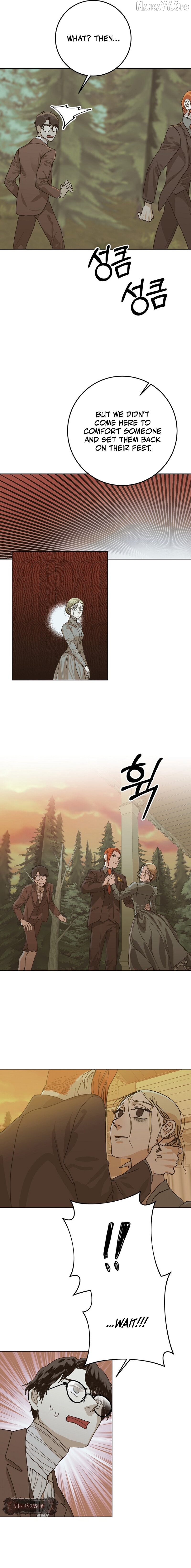 Garden of Mist Chapter 5 - page 9