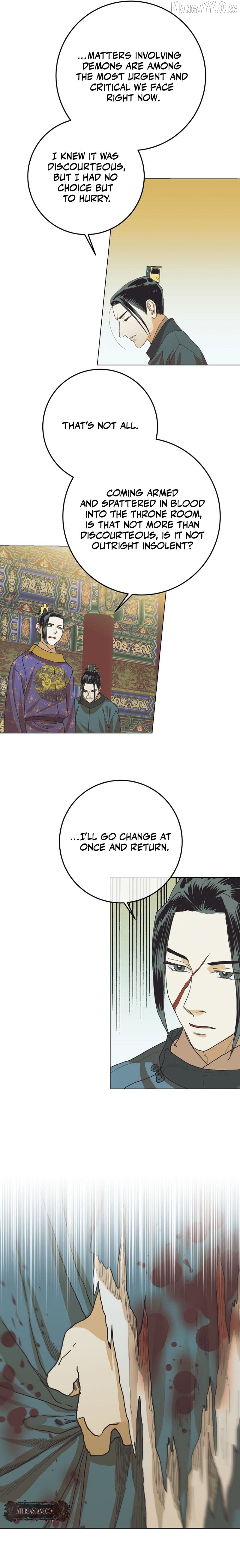 Garden of Mist Chapter 7 - page 8