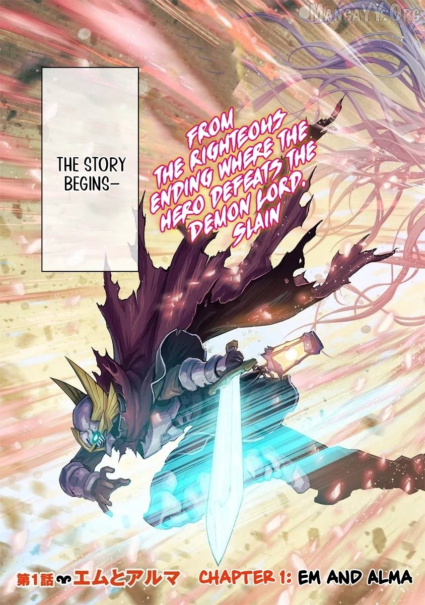 This Dog Only Thinks About My Grandchild~ The Final Deeds of the Dog Life Demon King Chapter 1.1 - page 3