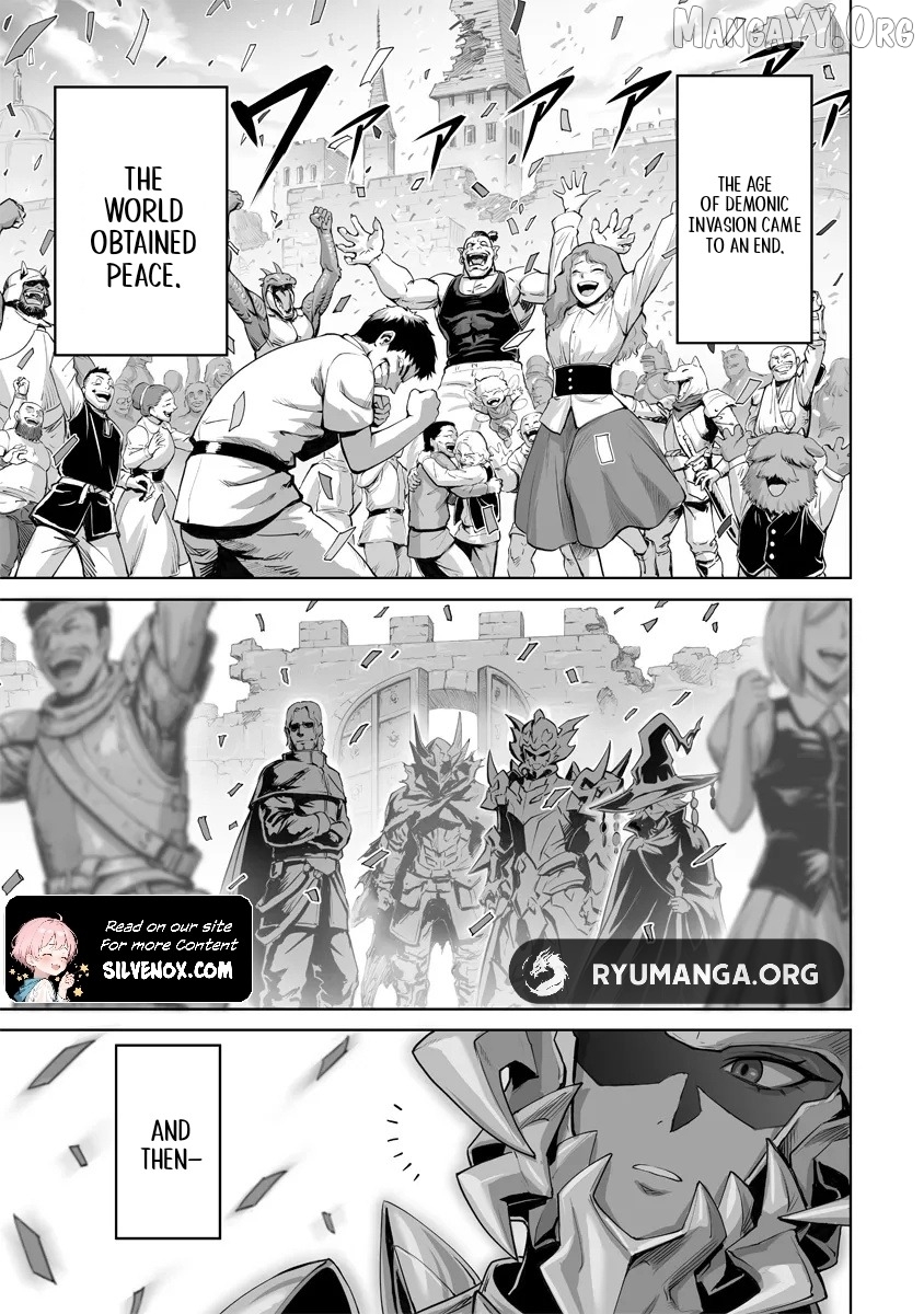 This Dog Only Thinks About My Grandchild~ The Final Deeds of the Dog Life Demon King Chapter 1.1 - page 5