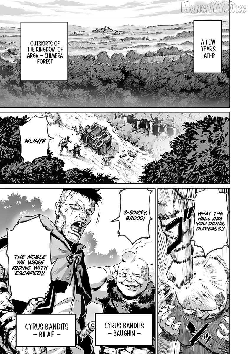 This Dog Only Thinks About My Grandchild~ The Final Deeds of the Dog Life Demon King Chapter 1.1 - page 7