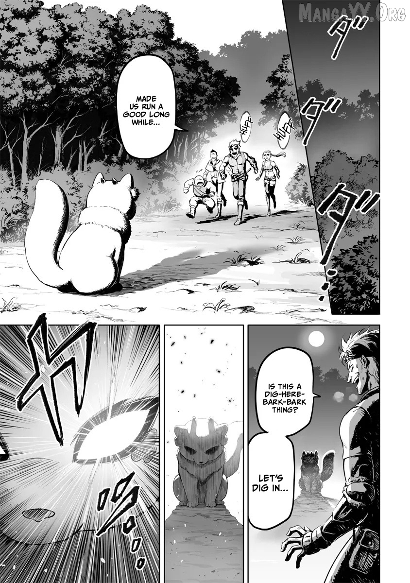 This Dog Only Thinks About My Grandchild~ The Final Deeds of the Dog Life Demon King Chapter 1.2 - page 3