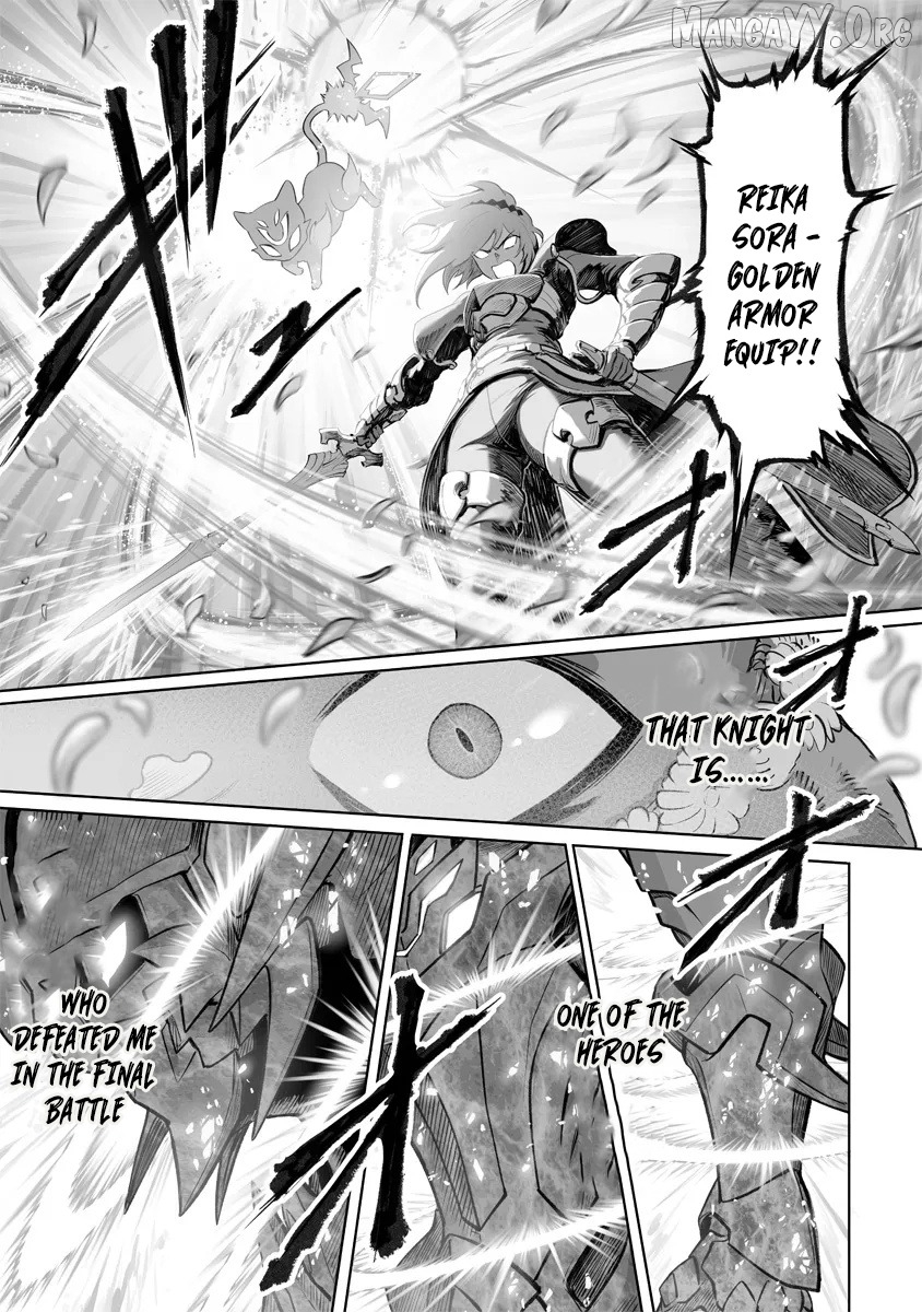 This Dog Only Thinks About My Grandchild~ The Final Deeds of the Dog Life Demon King Chapter 2.2 - page 3