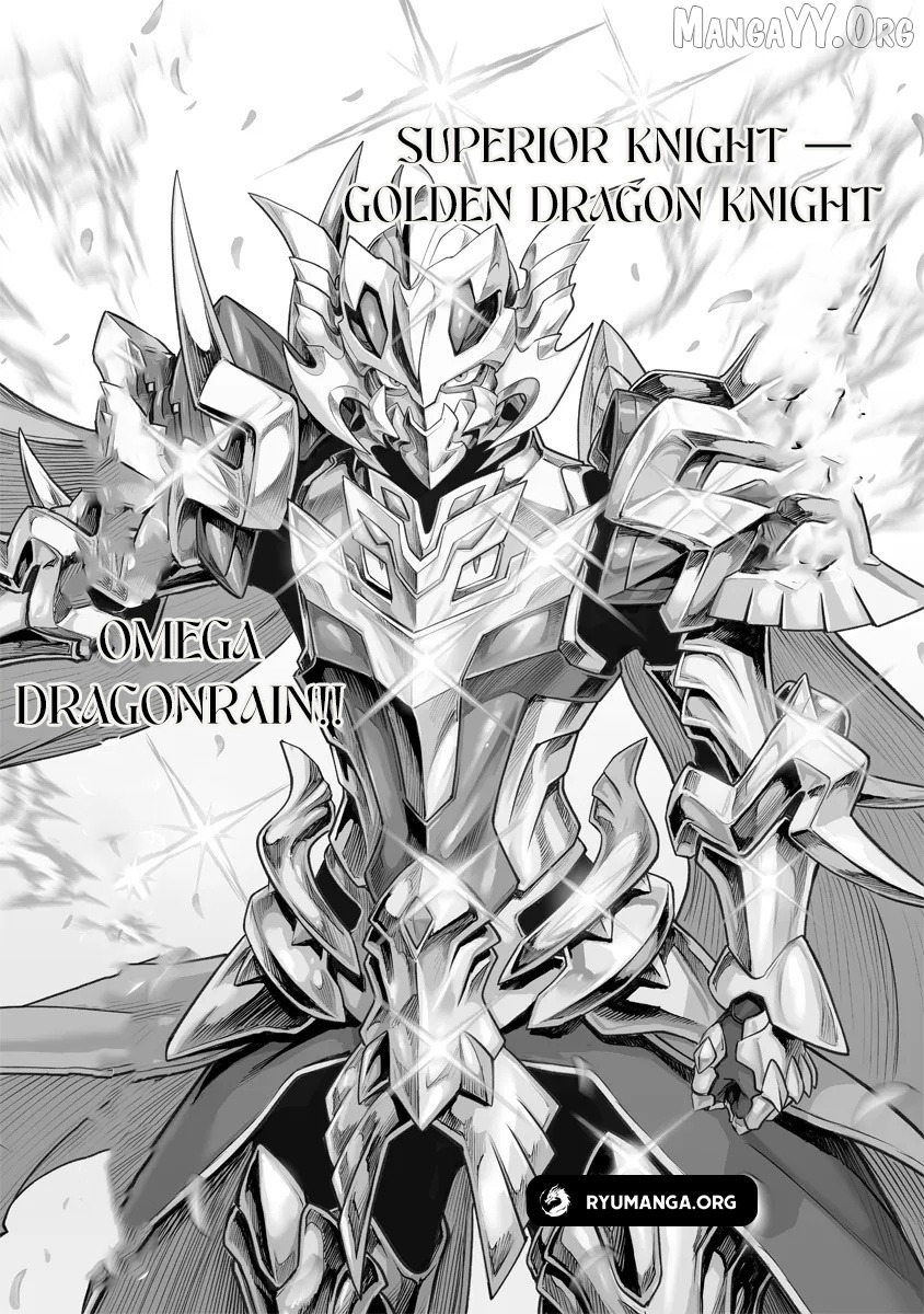 This Dog Only Thinks About My Grandchild~ The Final Deeds of the Dog Life Demon King Chapter 2.2 - page 4
