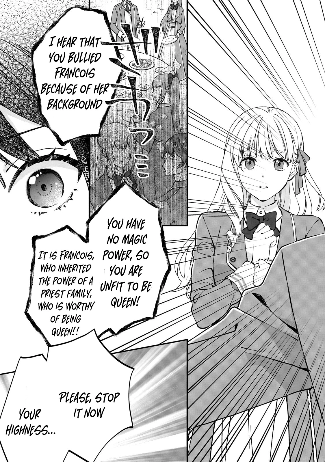 Villainess Diner: Dumped, So I Opened a Restaurant Chapter 1 - page 9