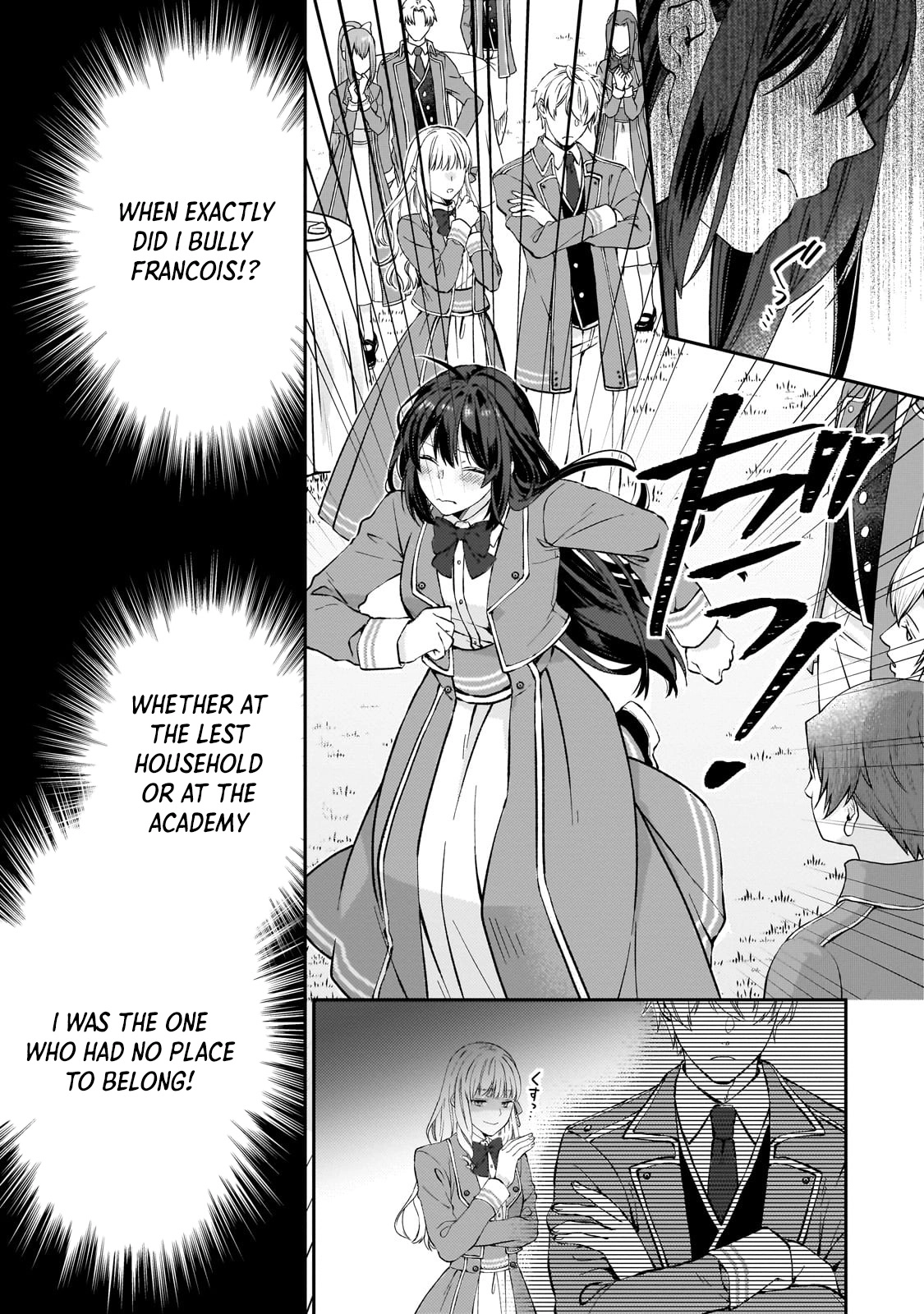 Villainess Diner: Dumped, So I Opened a Restaurant Chapter 1 - page 11