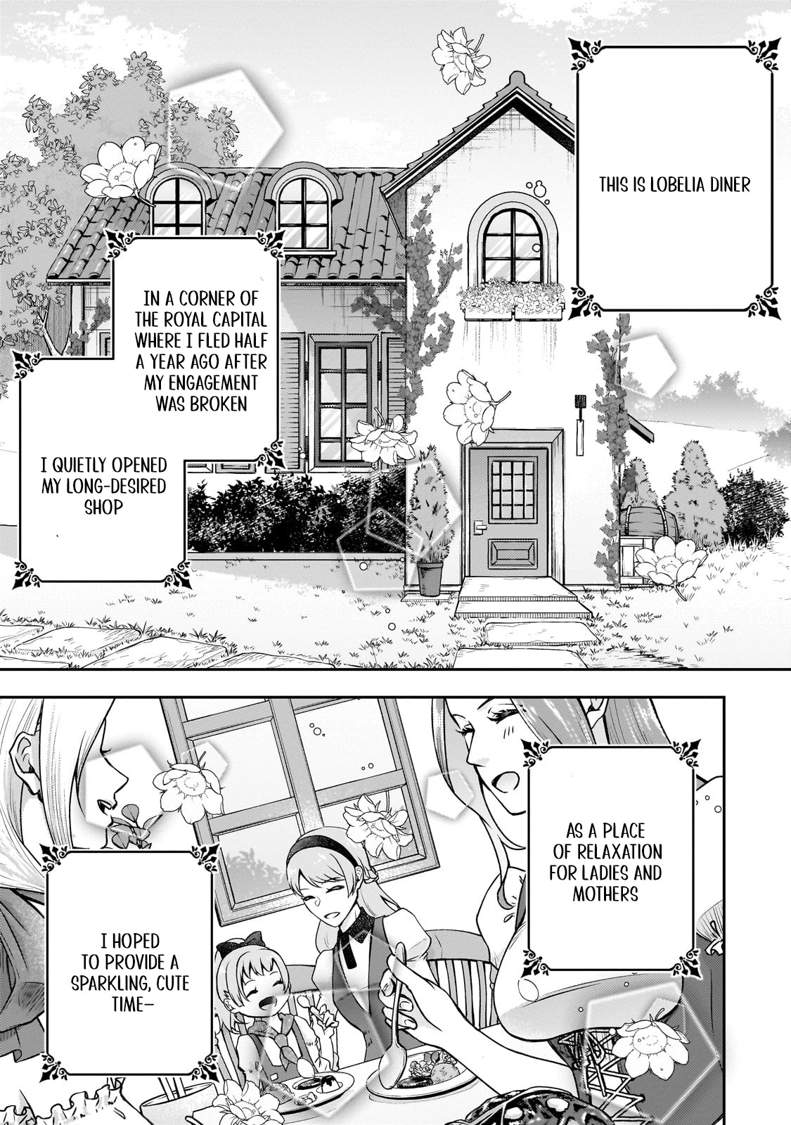 Villainess Diner: Dumped, So I Opened a Restaurant Chapter 1 - page 21