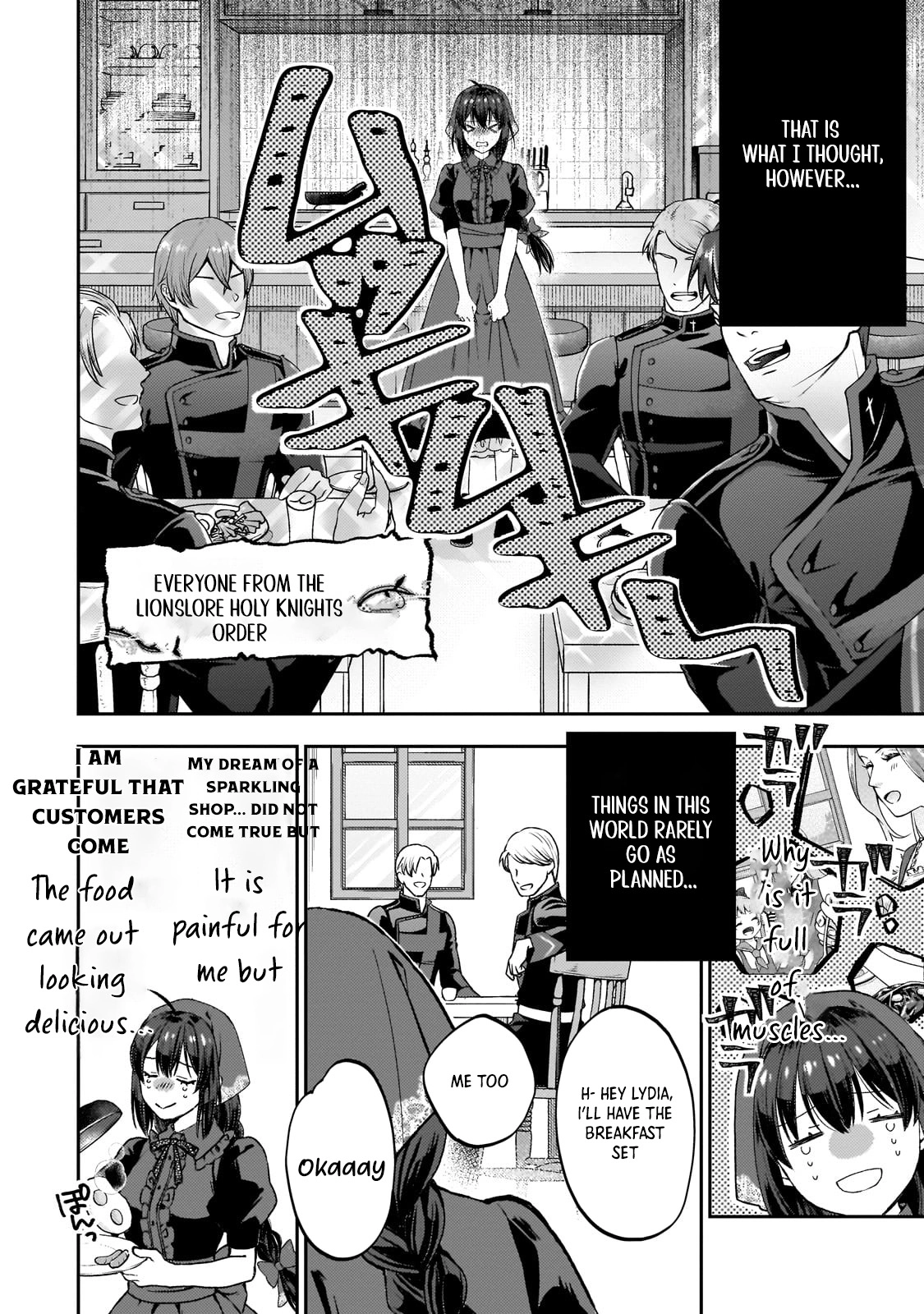 Villainess Diner: Dumped, So I Opened a Restaurant Chapter 1 - page 22