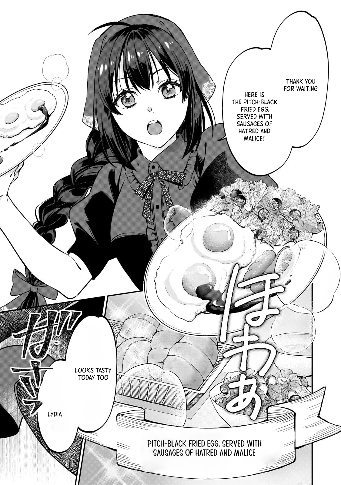 Villainess Diner: Dumped, So I Opened a Restaurant Chapter 1 - page 23