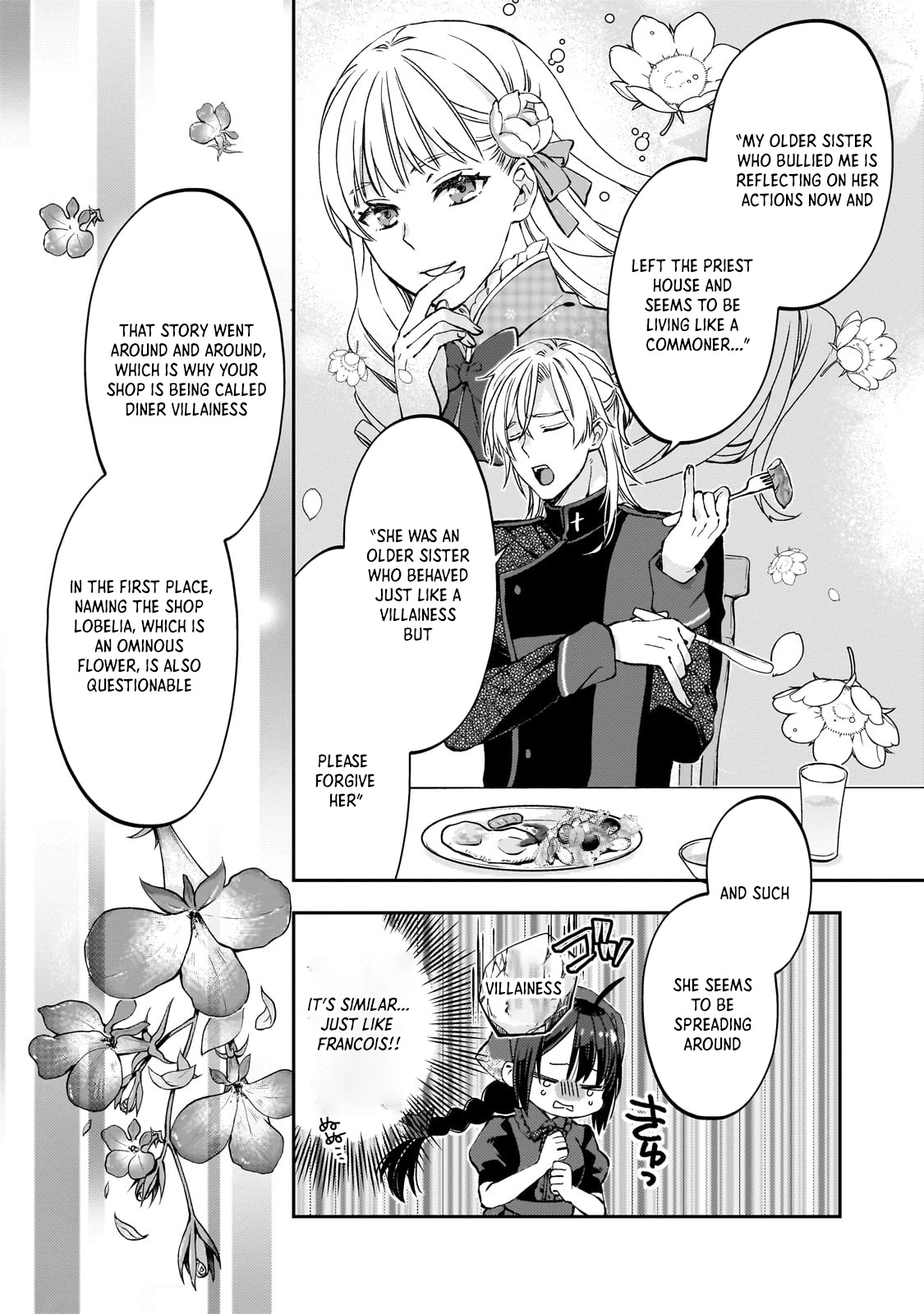 Villainess Diner: Dumped, So I Opened a Restaurant Chapter 1 - page 36