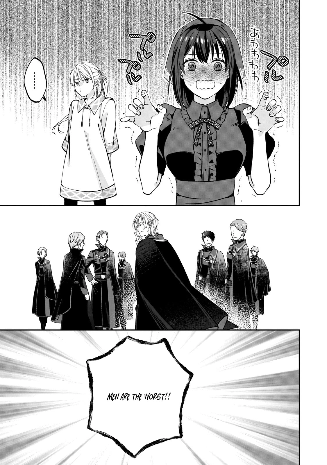 Villainess Diner: Dumped, So I Opened a Restaurant Chapter 1 - page 41