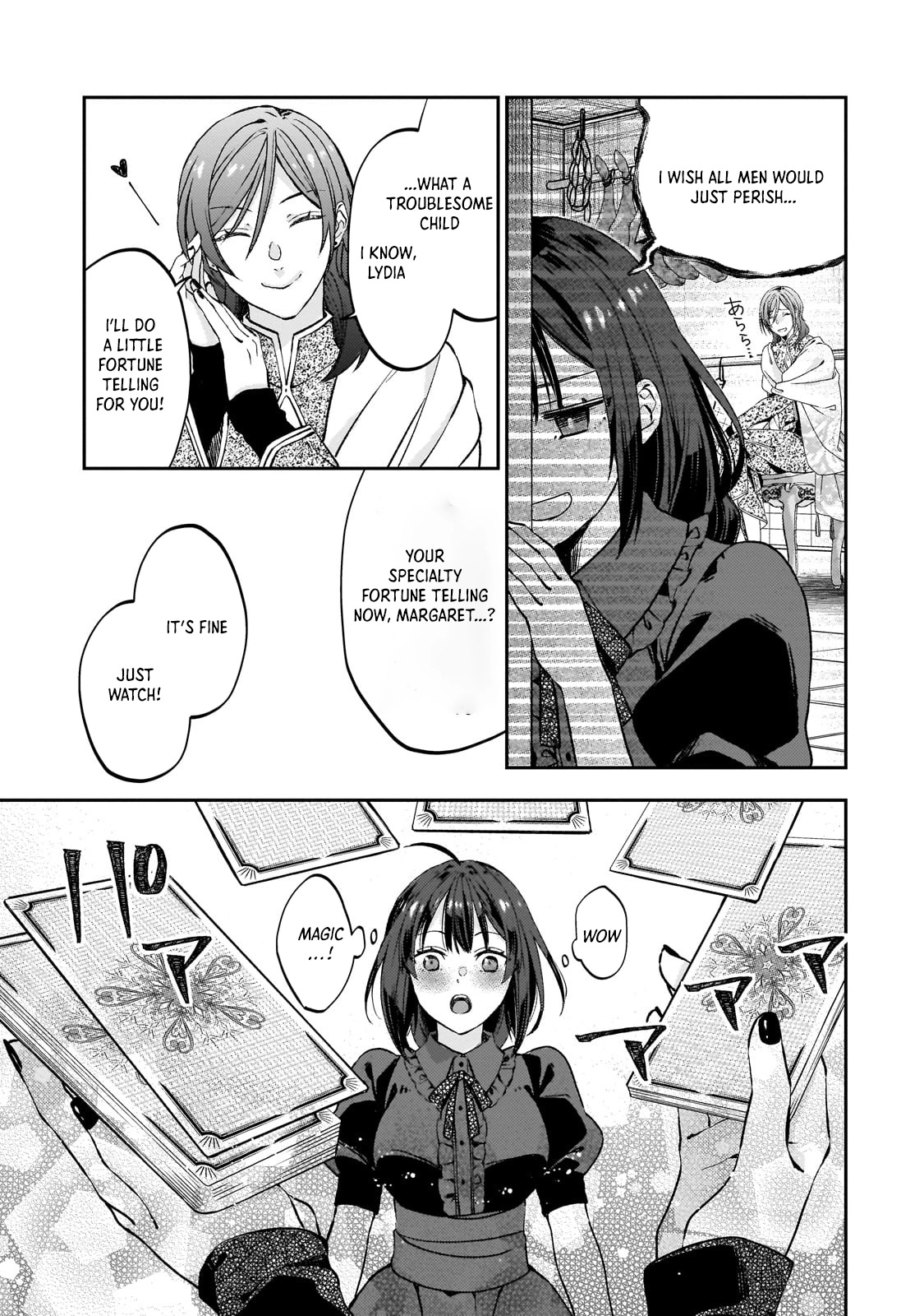 Villainess Diner: Dumped, So I Opened a Restaurant Chapter 1 - page 47