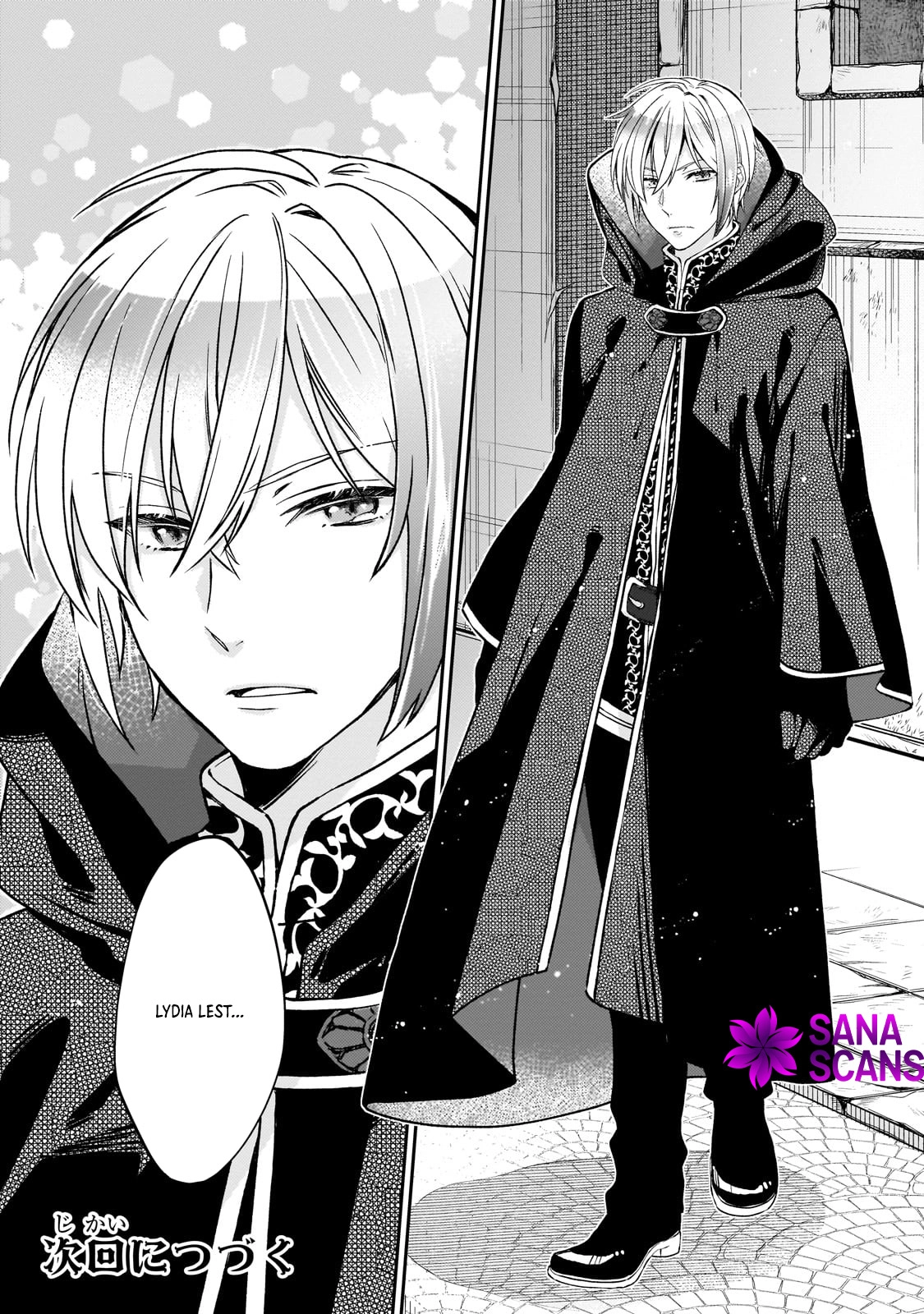 Villainess Diner: Dumped, So I Opened a Restaurant Chapter 1 - page 50