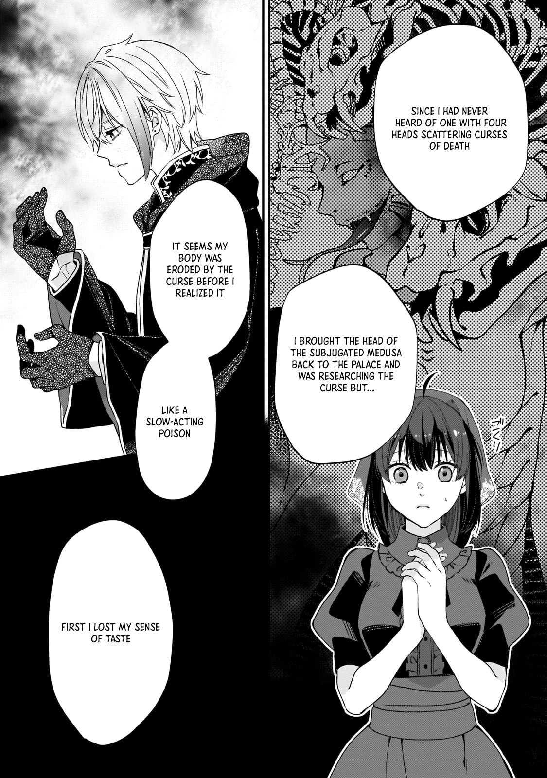 Villainess Diner: Dumped, So I Opened a Restaurant Chapter 2 - page 13