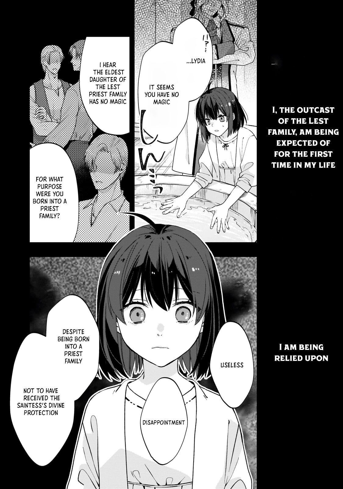 Villainess Diner: Dumped, So I Opened a Restaurant Chapter 2 - page 18