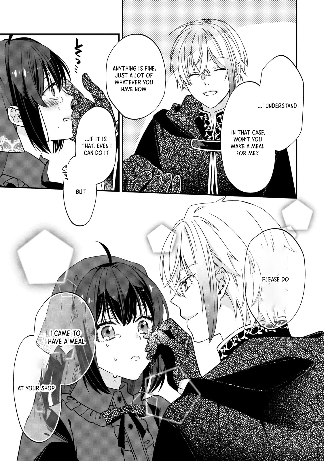 Villainess Diner: Dumped, So I Opened a Restaurant Chapter 2 - page 21