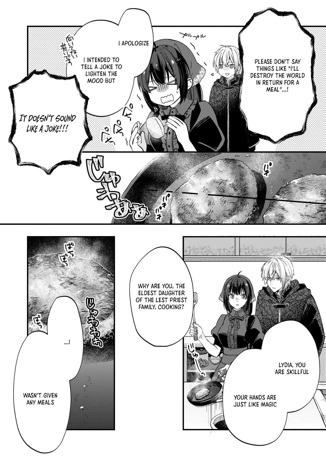 Villainess Diner: Dumped, So I Opened a Restaurant Chapter 2 - page 26