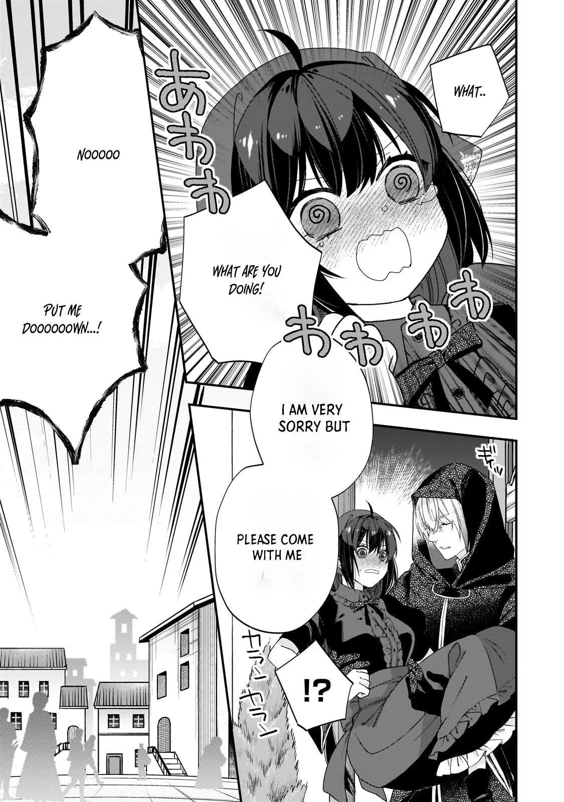 Villainess Diner: Dumped, So I Opened a Restaurant Chapter 2 - page 39