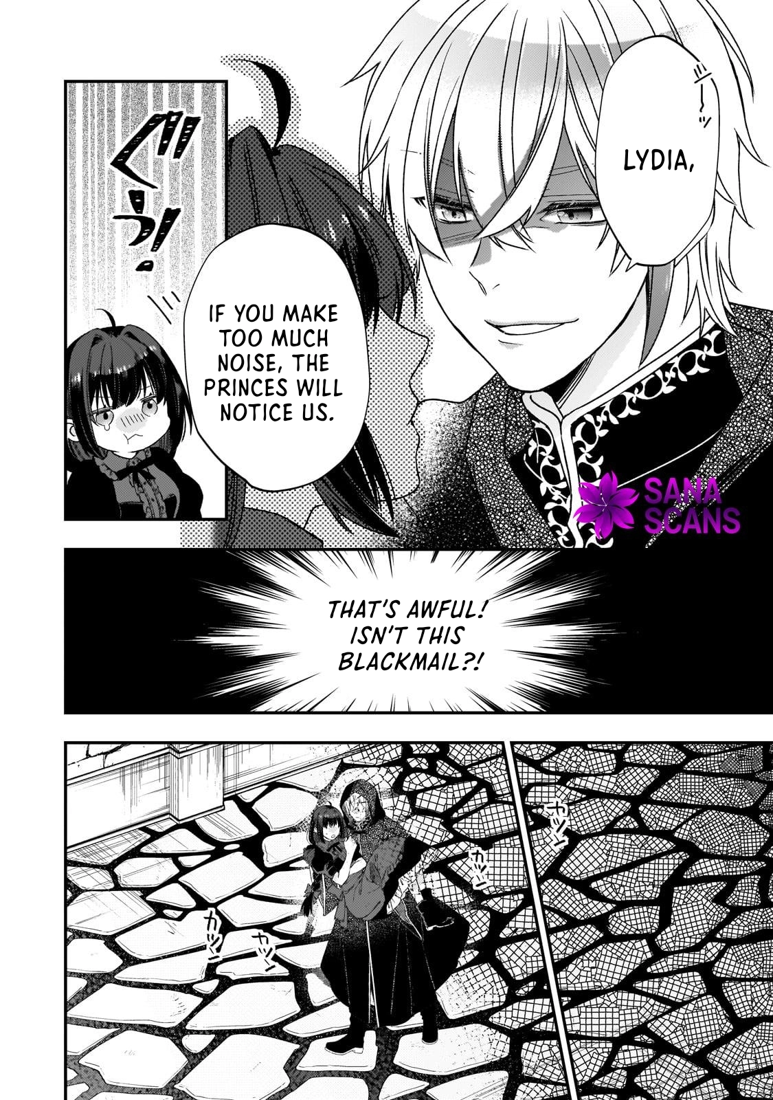 Villainess Diner: Dumped, So I Opened a Restaurant Chapter 3 - page 2