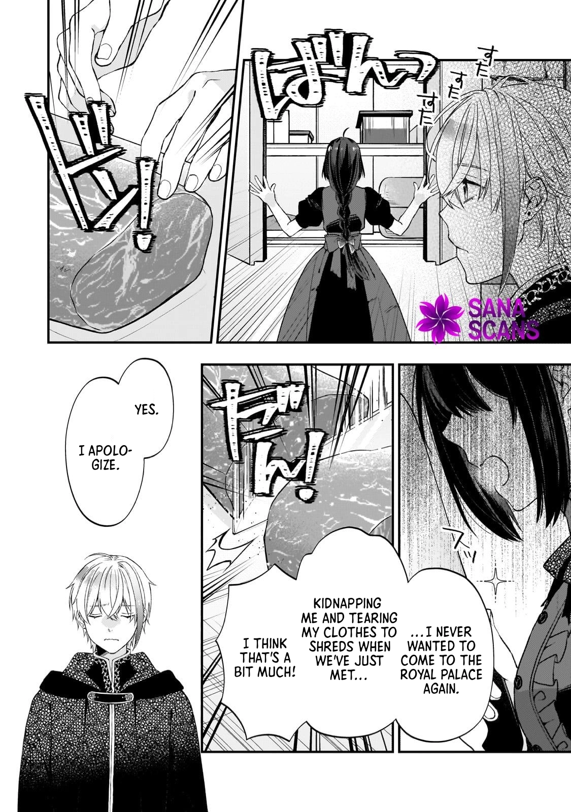 Villainess Diner: Dumped, So I Opened a Restaurant Chapter 3 - page 20