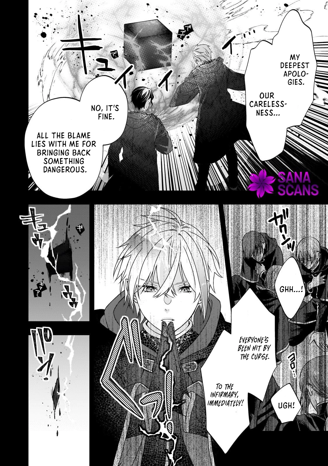 Villainess Diner: Dumped, So I Opened a Restaurant Chapter 3 - page 36