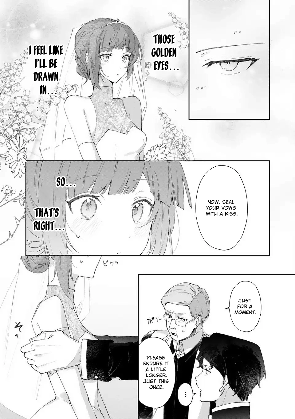 Since He Said He Can’t Love Me, I Chose to Love Cats Chapter 1 - page 17