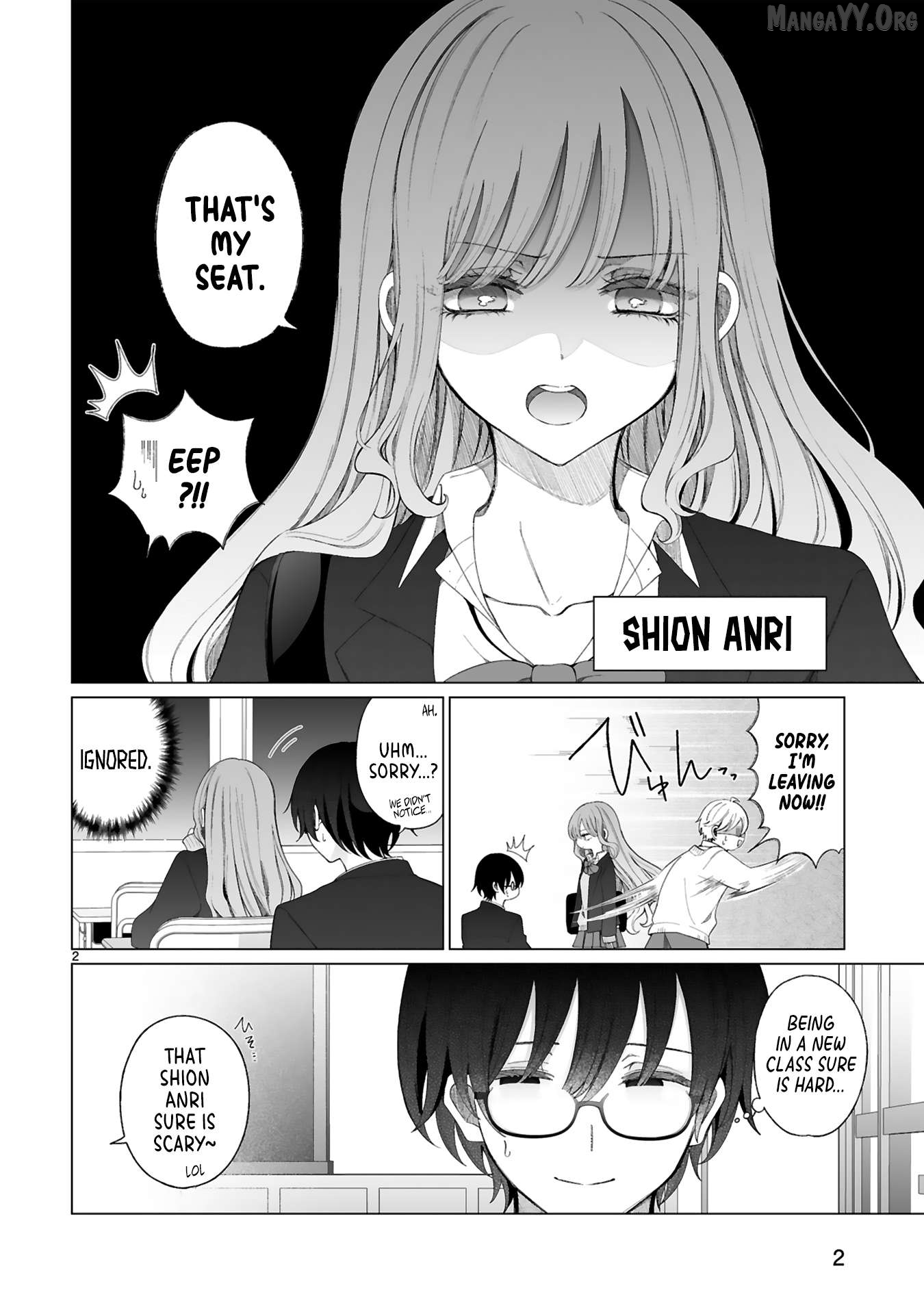 Mahou Shoujo ni Yasashii Gal Chapter 1 - page 4
