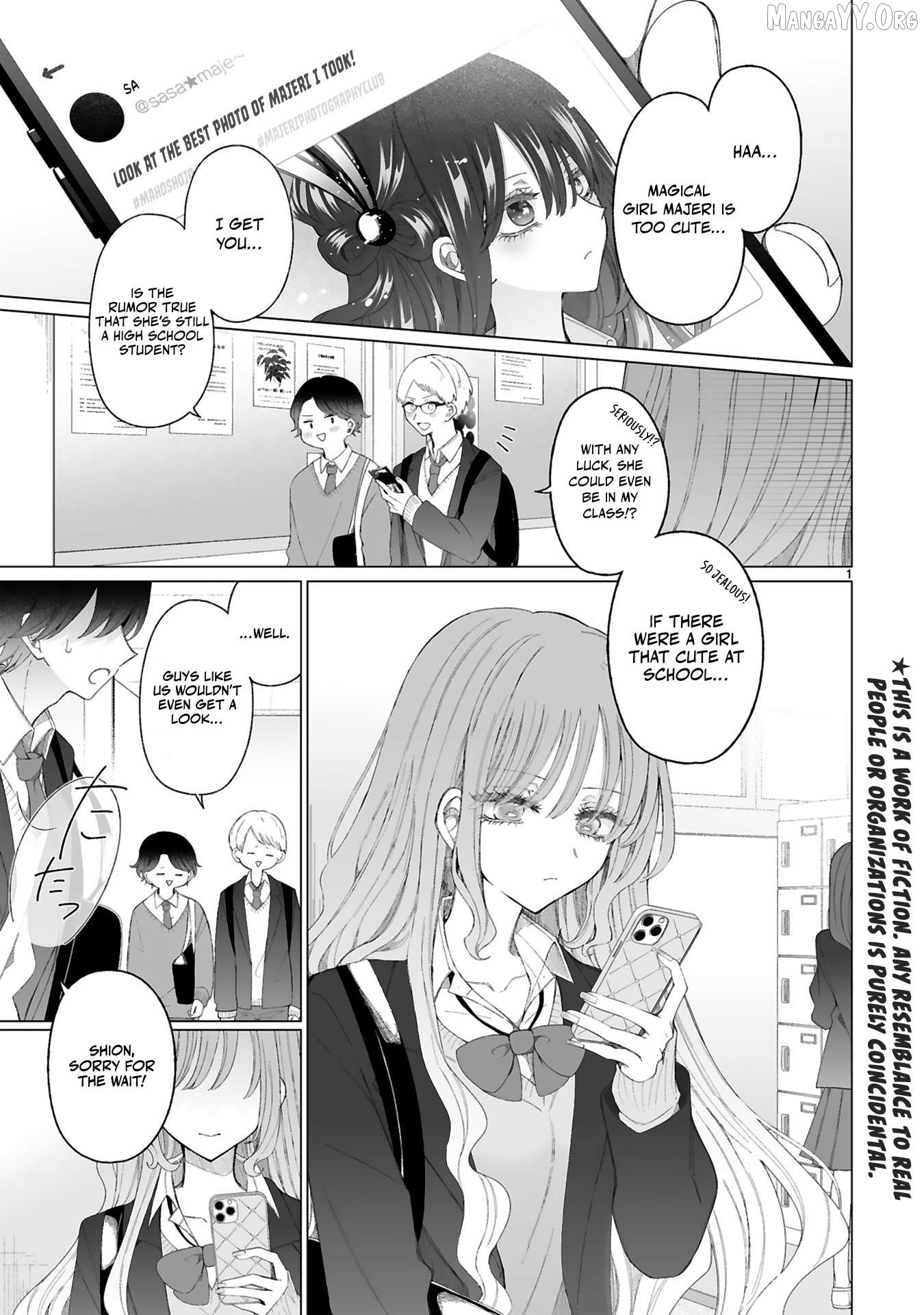Mahou Shoujo ni Yasashii Gal Chapter 2 - page 2