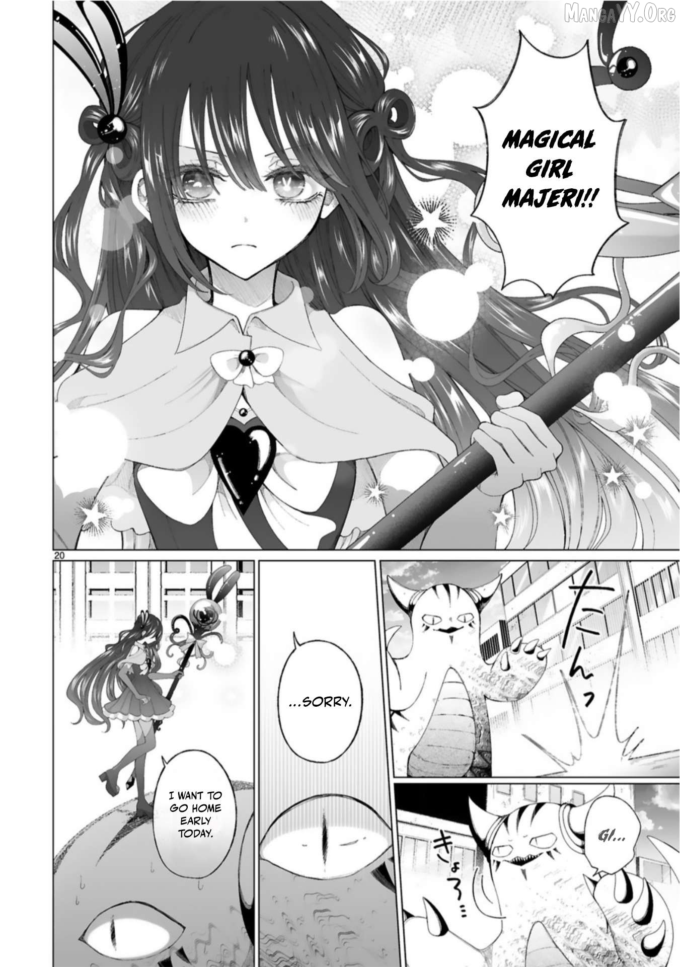 Mahou Shoujo ni Yasashii Gal Chapter 2 - page 21