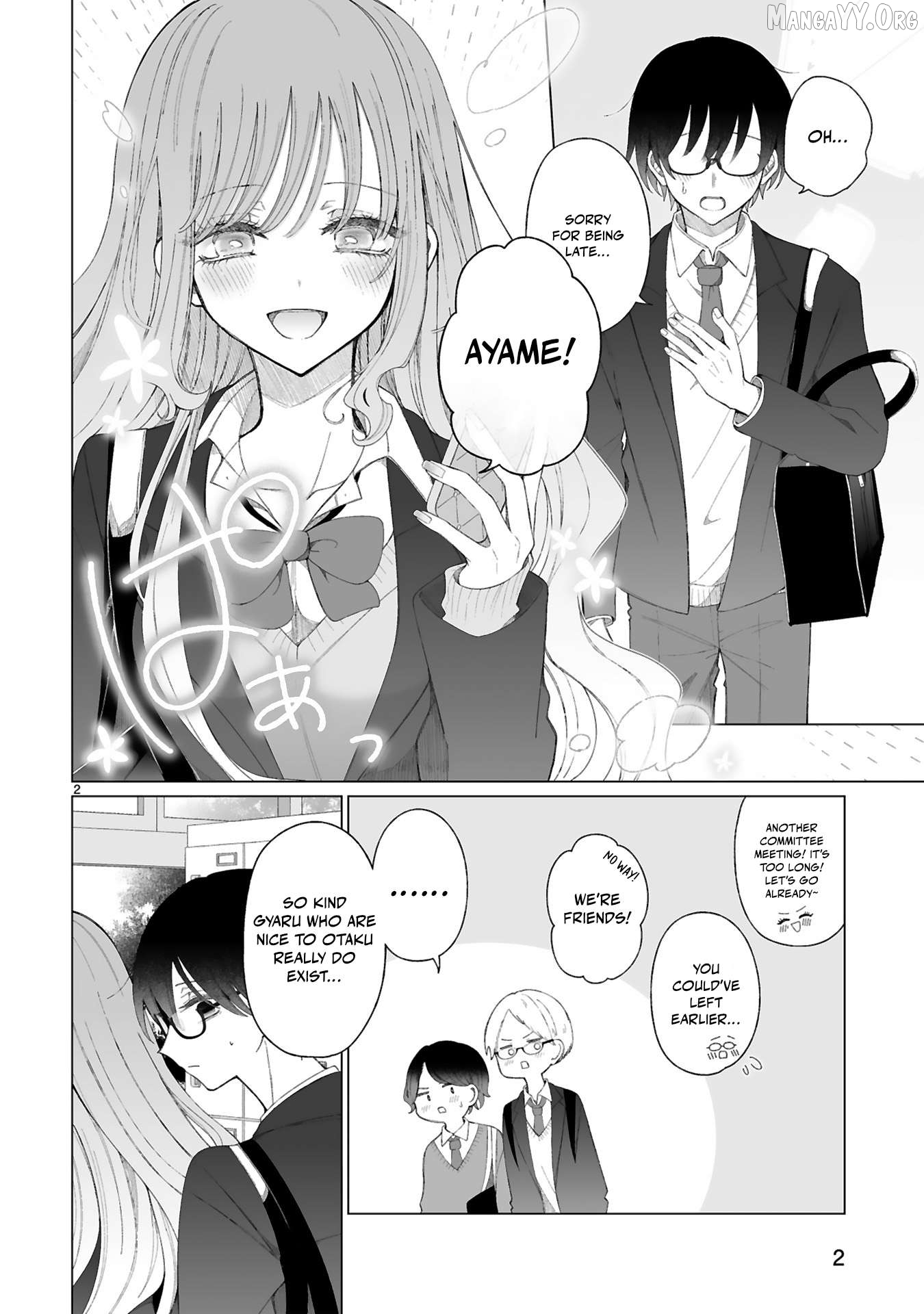 Mahou Shoujo ni Yasashii Gal Chapter 2 - page 3