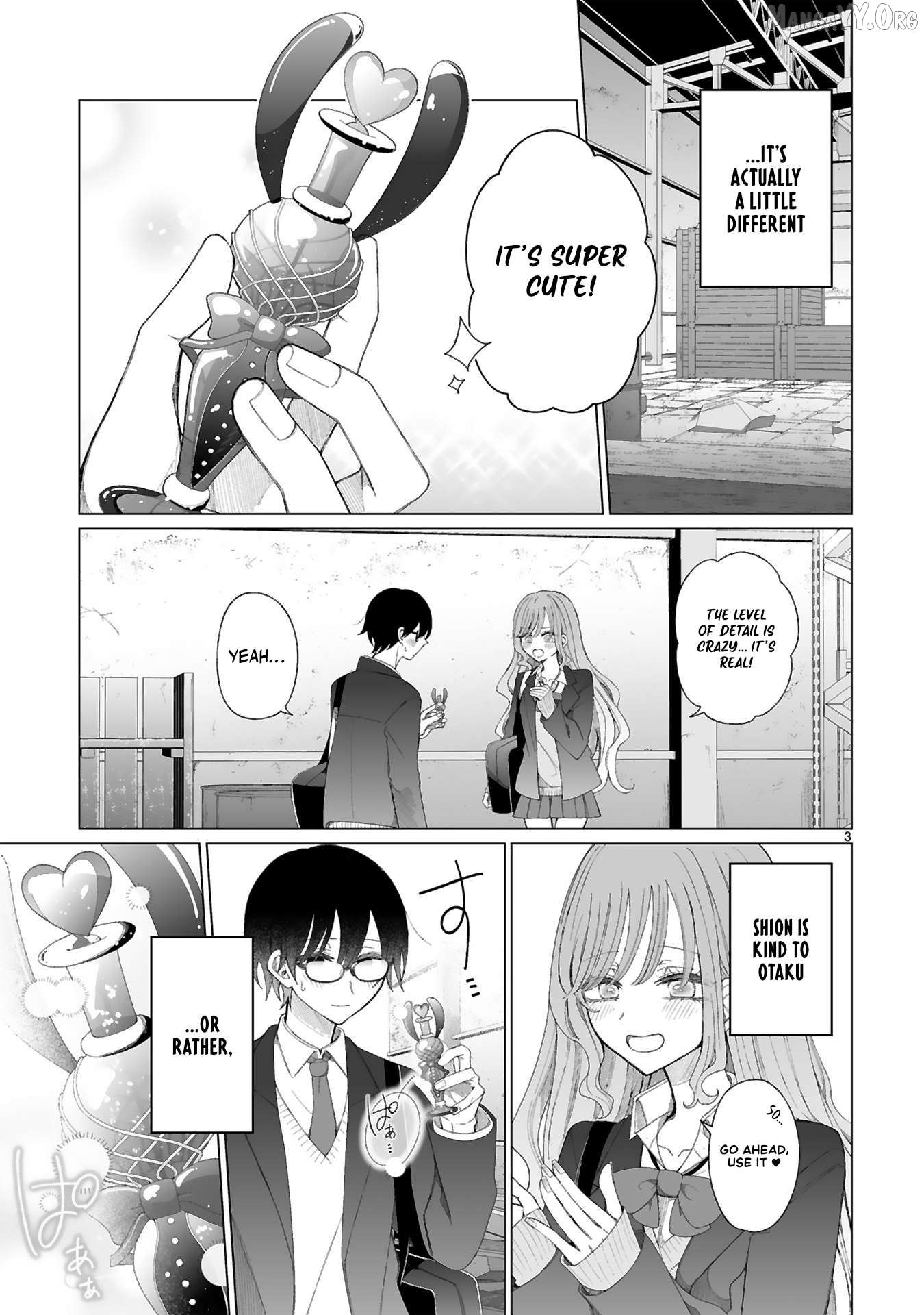 Mahou Shoujo ni Yasashii Gal Chapter 2 - page 4