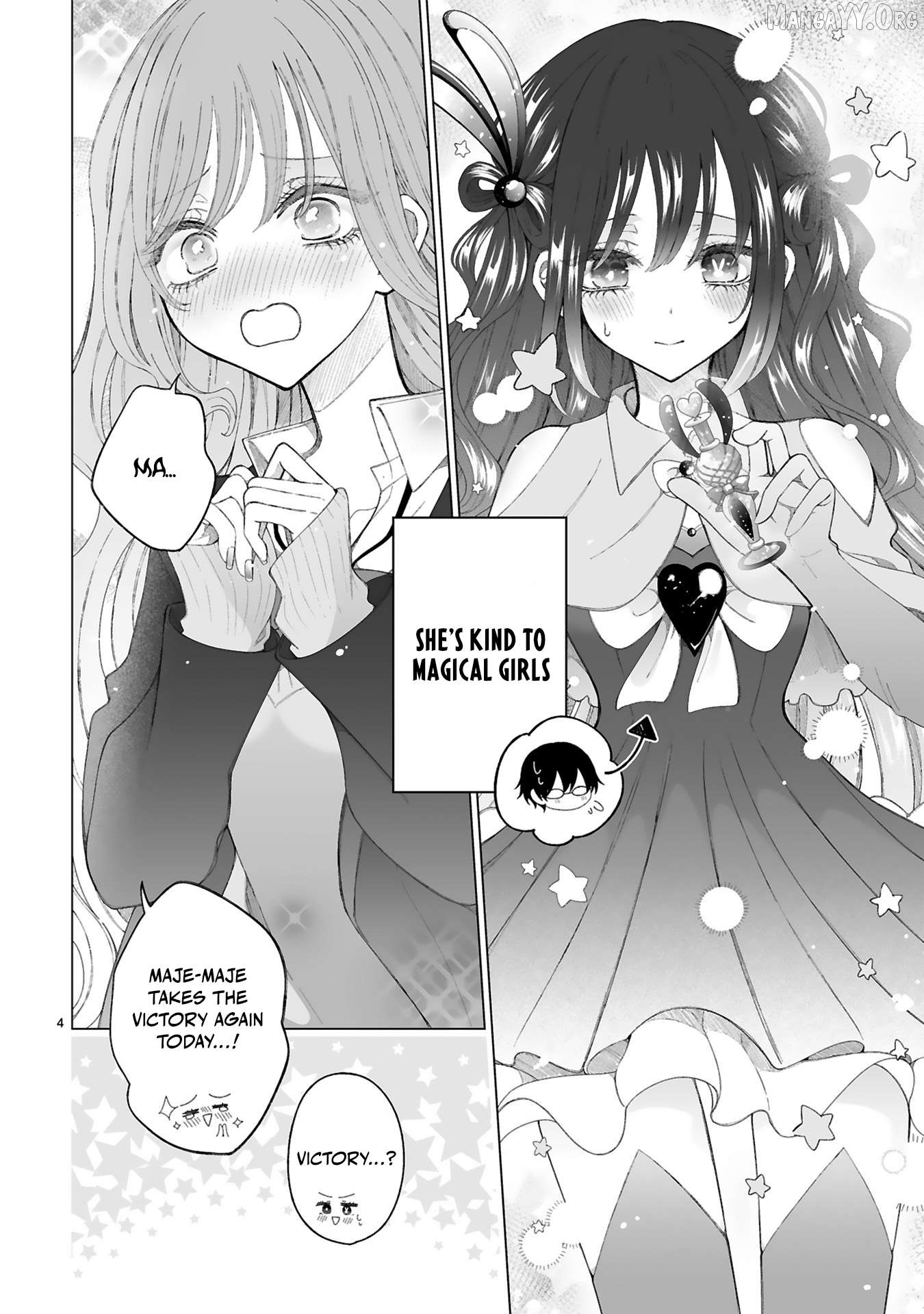 Mahou Shoujo ni Yasashii Gal Chapter 2 - page 5