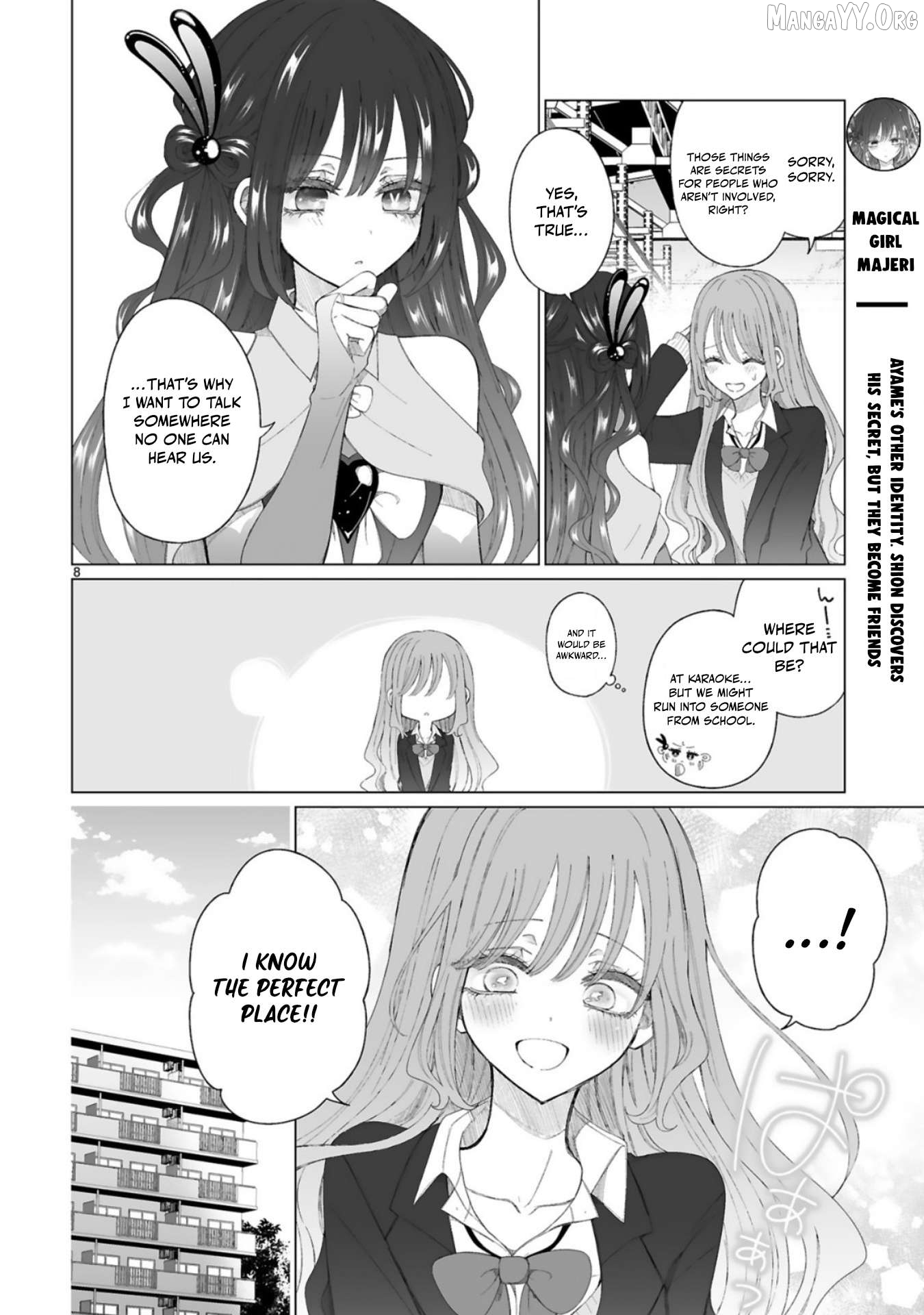 Mahou Shoujo ni Yasashii Gal Chapter 2 - page 9