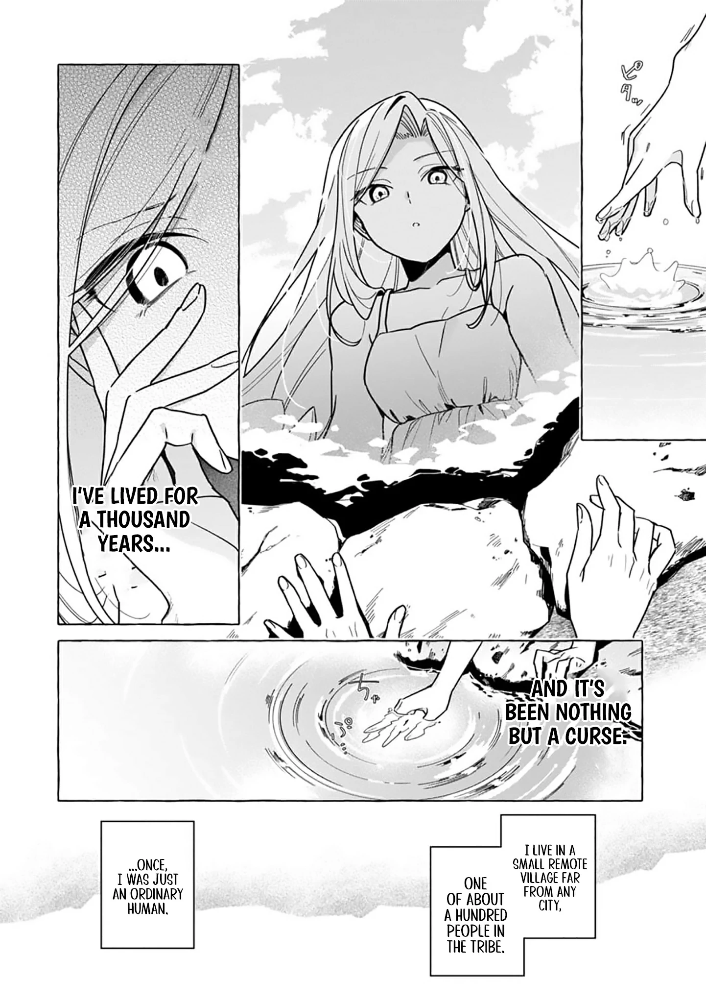 The Assassin Wants to Kill the Immortal Witch Chapter 1 - page 16