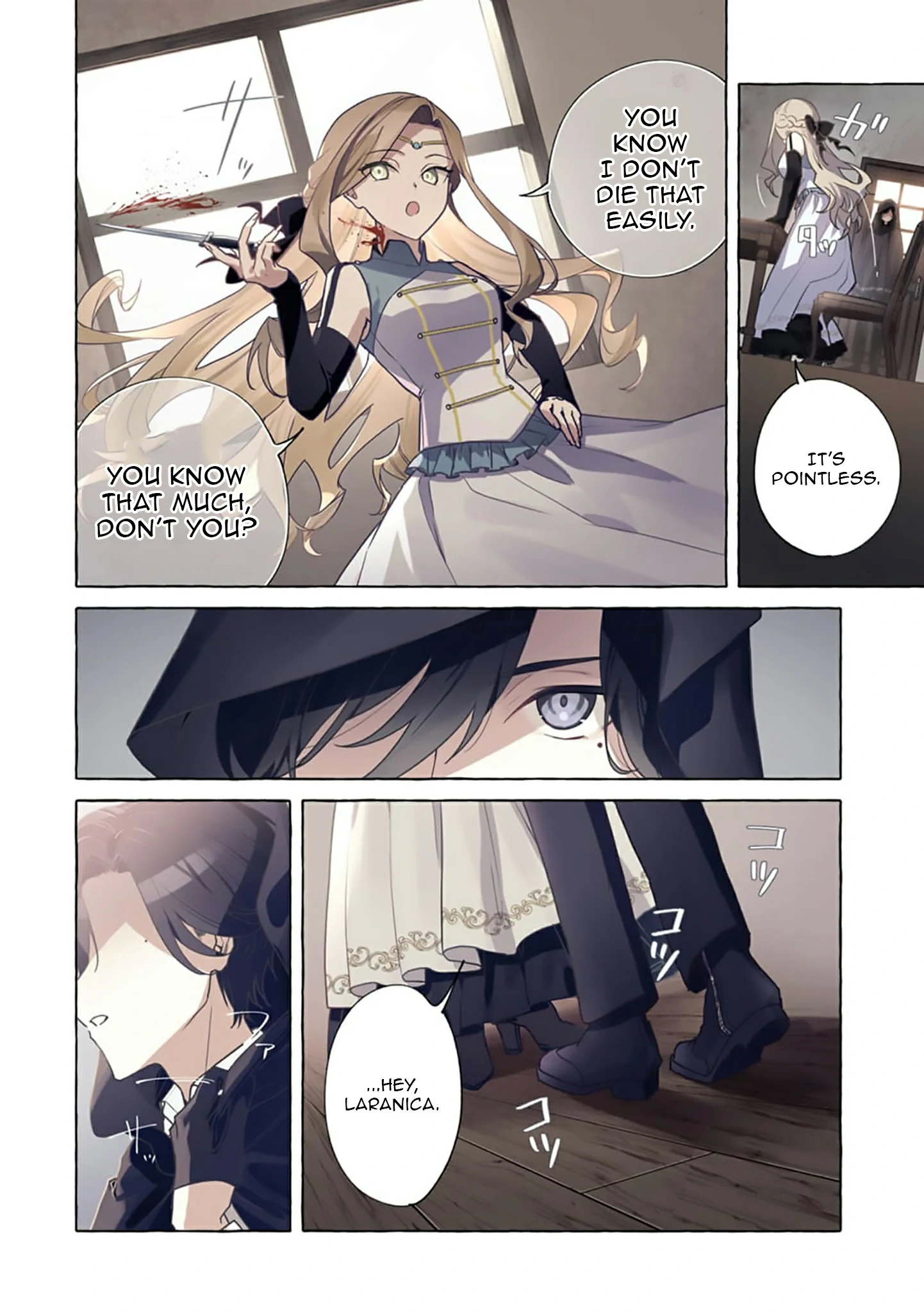 The Assassin Wants to Kill the Immortal Witch Chapter 1 - page 2