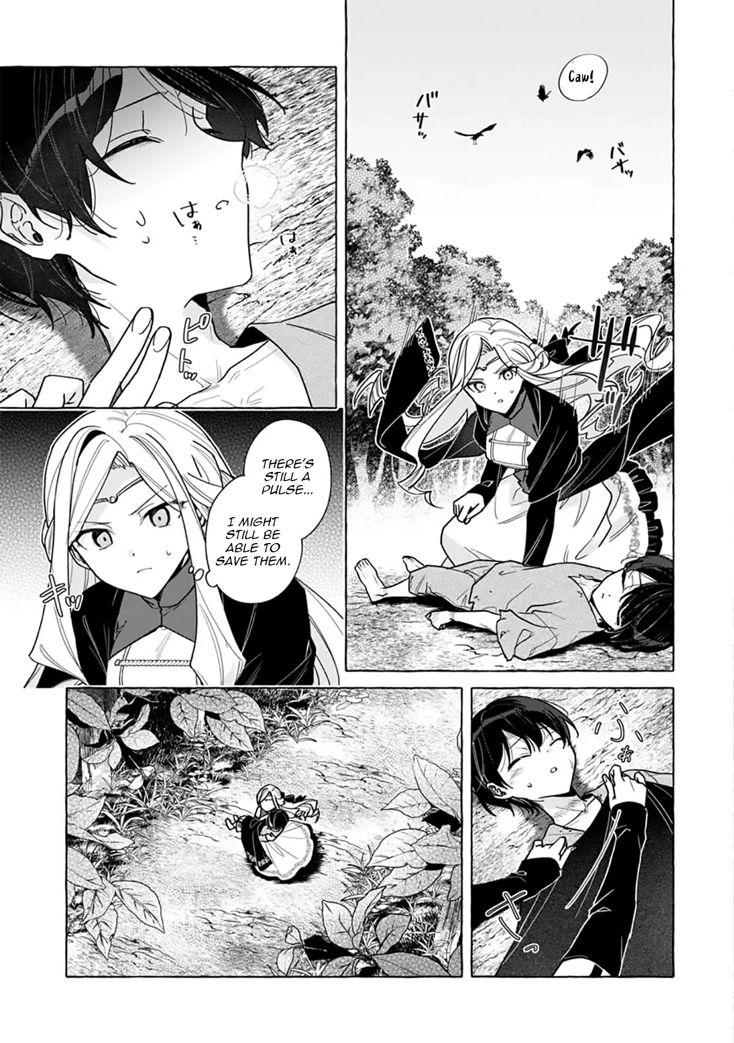 The Assassin Wants to Kill the Immortal Witch Chapter 1 - page 27